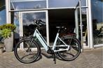 BSP Attivo 2025 l 522wh l Nieuw model! l 55cm, Overige merken, Nieuw, Ophalen of Verzenden, 50 km per accu of meer