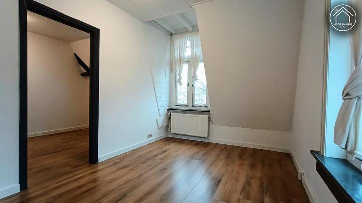 Prachtige grote dubbele kamer centrum Zeist naast Busstation, Huizen en Kamers, Kamers te huur, Utrecht, 20 tot 35 m²