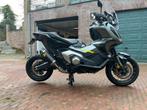 Honda X-ADV 750 2024 - Avontuurlijke Scooter!, 750 cc, Motorrijbewijs A, Particulier, Meer dan 35 kW