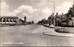 Koninginneweg - Zwijndrecht (1969)