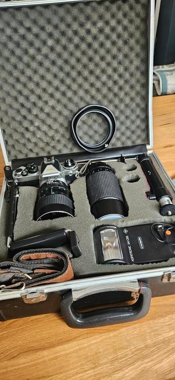 Nikon FE analoge spiegelreflexcamera set beschikbaar voor biedingen