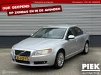 Volvo S80 2.4D Summum AUTOMAAT, TREKHAAK, Navigatiesysteem, 179 €/maand, 163 pk, Bedrijf