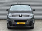 Citroen Jumpy 2.0 BlueHDI 145 L2H1 Aut/ Airco/ Navi/ Cruise/, Stof, Gebruikt, 4 cilinders, Citroën