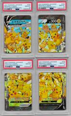 Pikachu 25th anniversary Japanese, Ophalen of Verzenden, Zo goed als nieuw