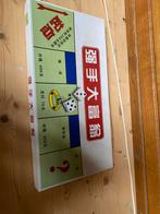 Monopoly in het Chinees, Hobby en Vrije tijd, Gezelschapsspellen | Overige, Ophalen of Verzenden, Zo goed als nieuw