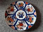 Gold Imari painted Japans porseleinen bord, Ophalen