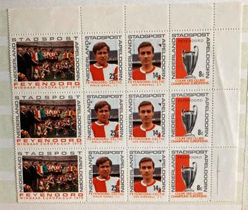 Stadspost Feyenoord 1970 EC beschikbaar voor biedingen