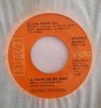 Elvis Presley - Always On My Mind / Separate Ways, Ophalen, Gebruikt, Pop, Single