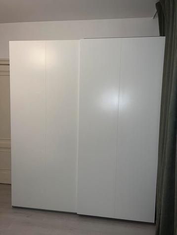 IKEA PAX 200x236