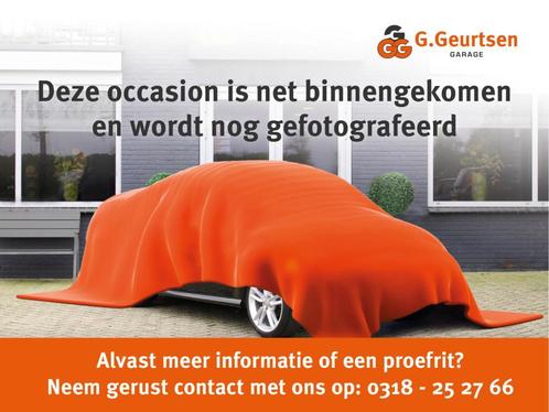 Volkswagen Tiguan Allspace 1.5 TSI Comfortline, 7-Persoons,, Auto's, Volkswagen, Bedrijf, Te koop, Tiguan, 360° camera, ABS, Achteruitrijcamera
