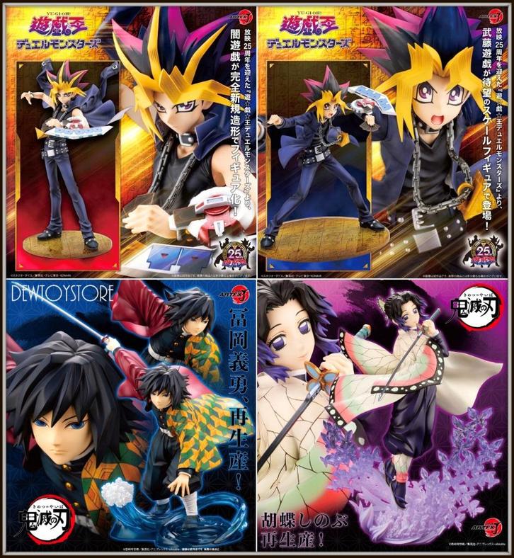 [𝗣𝗿𝗲-𝗼𝗿𝗱𝗲𝗿] Kotobukiya ARTFX J Statue Figure, Verzamelen, Poppetjes en Figuurtjes, Nieuw, Verzenden