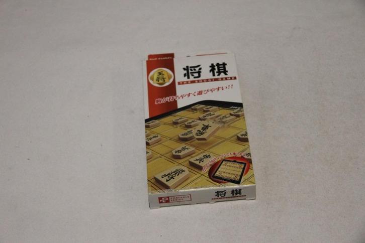 Shogi (japans schaken) bordspel nieuw, Hobby en Vrije tijd, Gezelschapsspellen | Bordspellen, Nieuw, Een of twee spelers, Ophalen of Verzenden