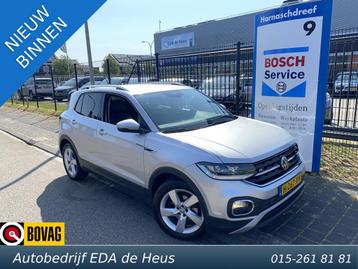 Volkswagen T-Cross 1.0 TSi 116pk Style Executive Virtual coc beschikbaar voor biedingen
