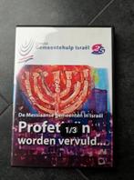 Messiaanse gemeenten Israël - Profetieën worden vervuld, Alle leeftijden, Ophalen of Verzenden, Zo goed als nieuw