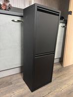 Prullenbak (2 vakken), Huis en Inrichting, Woonaccessoires | Prullenbakken, Ophalen, Nieuw, 10 tot 20 liter, Metaal