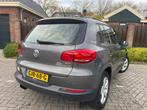 Volkswagen TIGUAN 1.4 TSI Easyline 150pk NAVI STOELVERWARMIN, Auto's, Volkswagen, Voorwielaandrijving, Euro 5, Navigatiesysteem