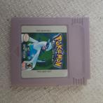Pokemon silver, Avontuur en Actie, 1 speler, Ophalen of Verzenden, Zo goed als nieuw