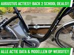 Flyer Dames elektrische fiets met voorwiel motor ebike!, Ophalen of Verzenden, Zo goed als nieuw, 50 km per accu of meer, Overige merken