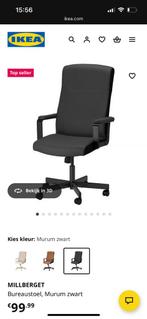 Ikea Millberget bureaustoel aangeboden ALS NIEUW!, Ophalen, Zo goed als nieuw, Zwart