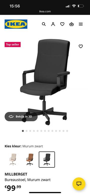 Ikea Millberget bureaustoel aangeboden ALS NIEUW! beschikbaar voor biedingen