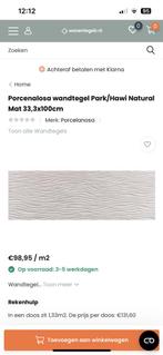 Wand tegel 33,3x100cm 12m2 nieuw in doos, Ophalen of Verzenden, Zo goed als nieuw, 10 m² of meer, Wandtegels