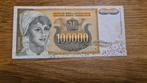 Joegoslavië - 100.000 Dinara 1993, Postzegels en Munten, Bankbiljetten | Europa | Niet-Eurobiljetten, Ophalen of Verzenden, Joegoslavië