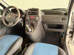 Fiat Panda 1.2 Active LMV, trekhaak, Auto's, Fiat, Euro 5, Gebruikt, 1242 cc, Origineel Nederlands