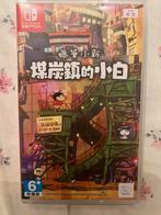 Crayon Shin-chan: Kolenmijnstad, Spelcomputers en Games, Games | Nintendo Switch, 1 speler, Nieuw, Vanaf 3 jaar, Ophalen