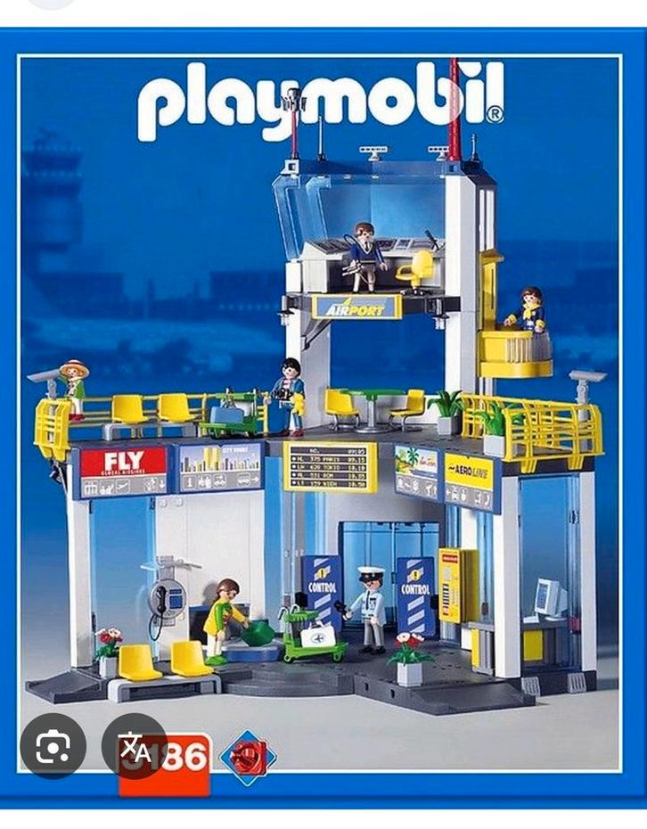 Playmobil Luchthaven 3186, Kinderen en Baby's, Speelgoed | Playmobil, Gebruikt, Complete set, Ophalen of Verzenden