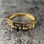 14 karaat gouden ring Versace model, Sieraden, Tassen en Uiterlijk, Kettingen, Nieuw, Ophalen of Verzenden