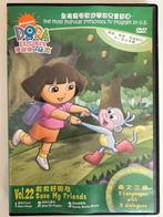 Dora The Explorer Vol.22 DVD Engels en Chinees Gesproken, Alle leeftijden, Gebruikt, Ophalen of Verzenden, Educatief