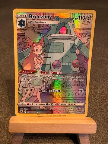 Bronzong TG11/TG30 - Astral Radiance - Pokemon beschikbaar voor biedingen