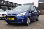 Ford B-MAX 1.0 ECOBOOST TITANIUM | NAVI | CAMER € 9.950,00, Gebruikt, 750 kg, Origineel Nederlands, Bedrijf