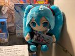 PS Vita 1000 Hatsune Miku Limited Edition Console PCHJ-10002, Ophalen of Verzenden, Nieuw, Wit
