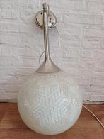 wit glazen hanglamp bol, Huis en Inrichting, Ophalen, Zo goed als nieuw, Glas, Minder dan 50 cm