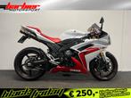 Yamaha YZF R1 LEASE VOORDELIG!, Motoren, Motoren | Yamaha, 4 cilinders, Motorrijbewijs A, Bedrijf, Onbekend