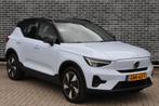 Volvo XC40 Single Motor Extended Range Plus 82 kWh | Adaptiv, Automaat, 12 maanden, Gebruikt, 82 kWh