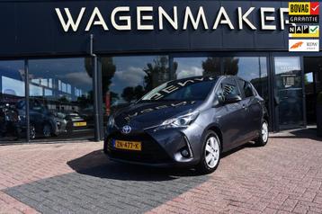 Toyota Yaris 1.5 Hybrid Design Clima|Cruise|Camera|VolledigO beschikbaar voor biedingen