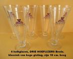 3 HOEFIJZERS BIEREN BREDA, set van 6 kelkglazen, Ophalen of Verzenden, Nieuw, Glas of Glazen, Overige merken