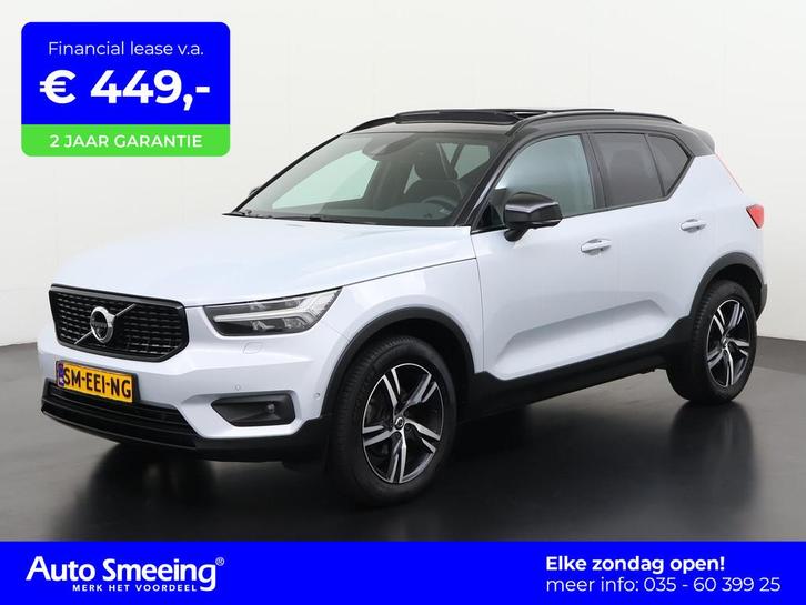 Volvo XC40 1.5 T3 R-Design Automaat | Panoramadak | Harman/K, Auto's, Volvo, Bedrijf, Te koop, XC40, 360° camera, ABS, Airbags