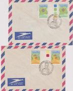 Suriname 1983 354.5 BPA in Brugpaar LP Herdenking Libertador, Postzegels en Munten, Ophalen of Verzenden, Envelop