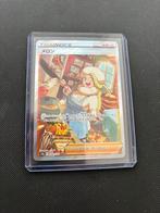 Melony S12a 244/172 packfresh NM, Hobby en Vrije tijd, Verzamelkaartspellen | Pokémon, Ophalen of Verzenden, Nieuw, Losse kaart
