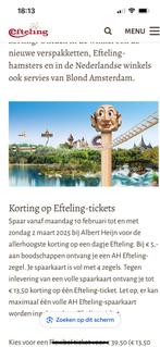 Zegels voor efteling ticket bij ah korting 13.50€ korting, Tickets en Kaartjes, Recreatie | Pretparken en Attractieparken, Drie personen of meer