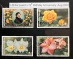 4 Thaise postzegels van oa koningin Sirikit uit 2002, Ophalen of Verzenden, Gestempeld, Zuidoost-Azië