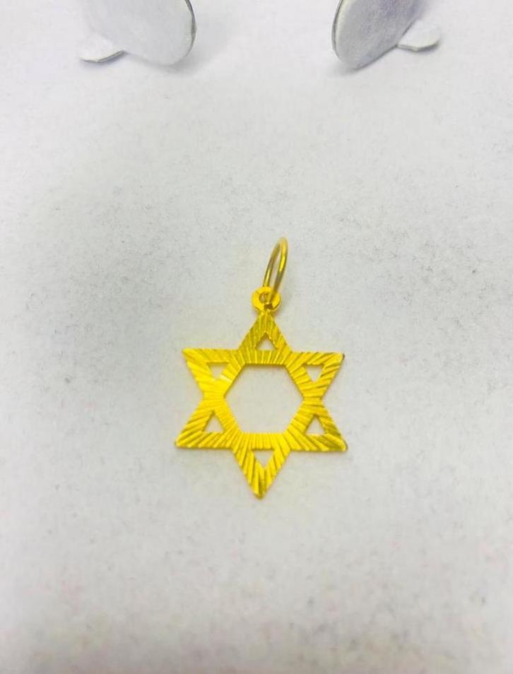 Gouden hanger - Davidster - 18 karaat, Sieraden, Tassen en Uiterlijk, Kettinghangers, Goud, Ophalen of Verzenden