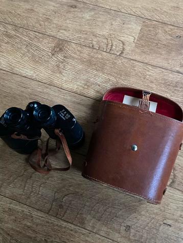 Verrekijker Rainbow 7x50 + Hoes beschikbaar voor biedingen