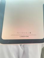 Apple iMac, Computers en Software, Apple iPads, Verzenden, Zo goed als nieuw, 10 inch, 16 GB
