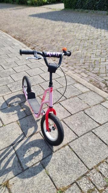 Step beschikbaar voor biedingen