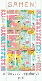Kinderpostzegelvel 1994 Samen Nederland NVPH 1627, Ophalen, Postfris