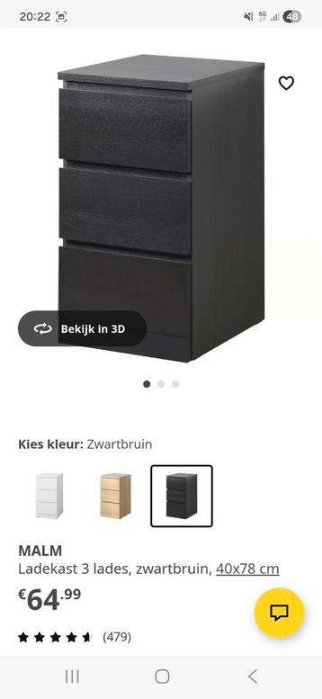 2x IKEA Malm Ladekastjes - Zeer Goede Staat - afbeelding 2
